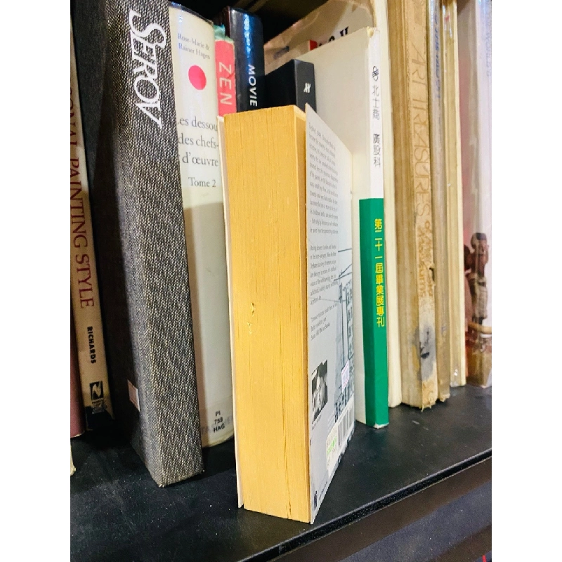 When We Were Orphans - Kazuo Ishiguro 697650