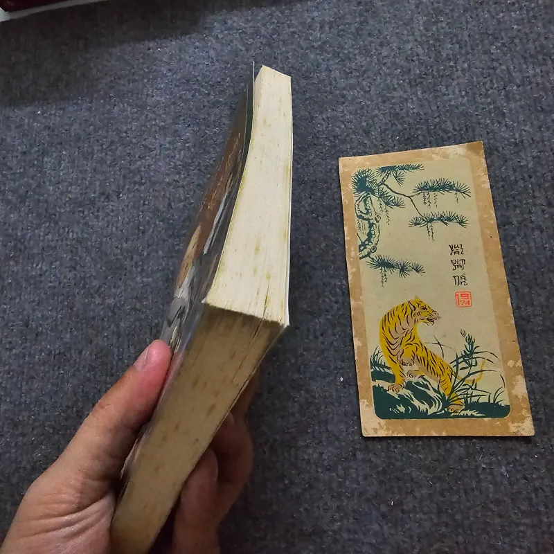 Bức họa Maja khỏa thân 748987