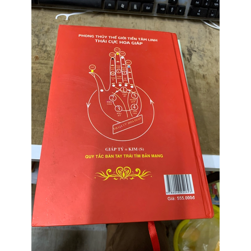 Hằng số luân hồi thái cực hoa giáp. Sách song ngữ. 999 459615