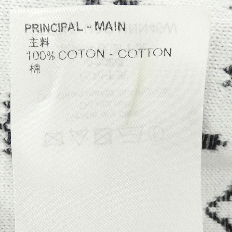 Áo khoác hoodie Monogram Gradient Louis Vuitton HNN45WUSO - Hàng hiệu Chính hãng 900676