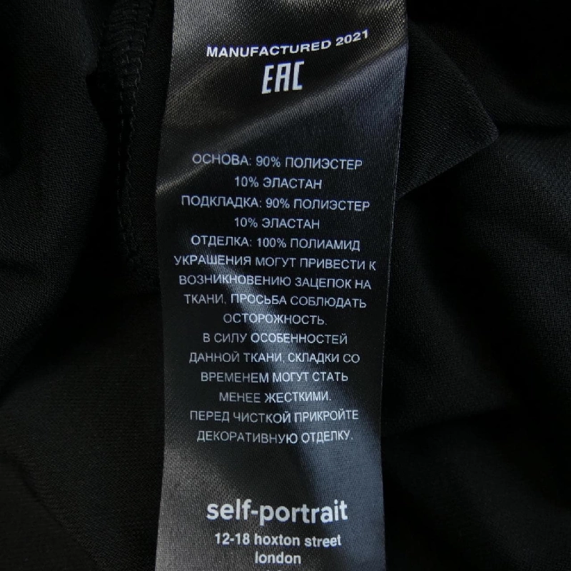 【Mã giảm giá】Self-Portrait đầm 652880