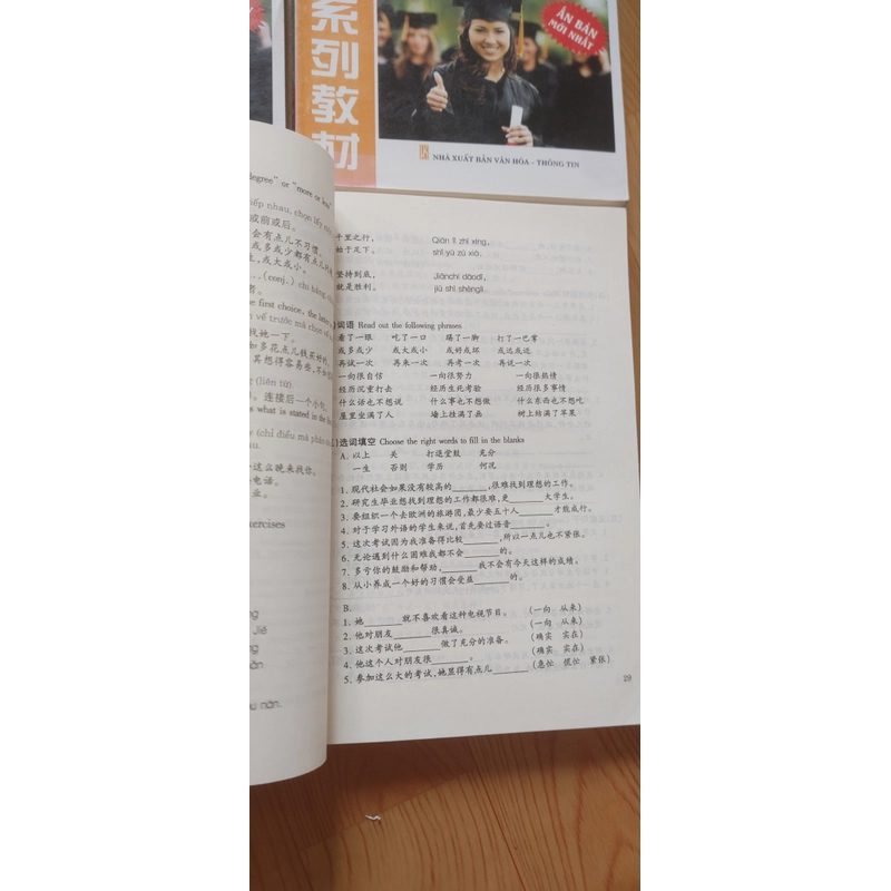 GIÁO TRÌNH HÁN NGỬ  542515