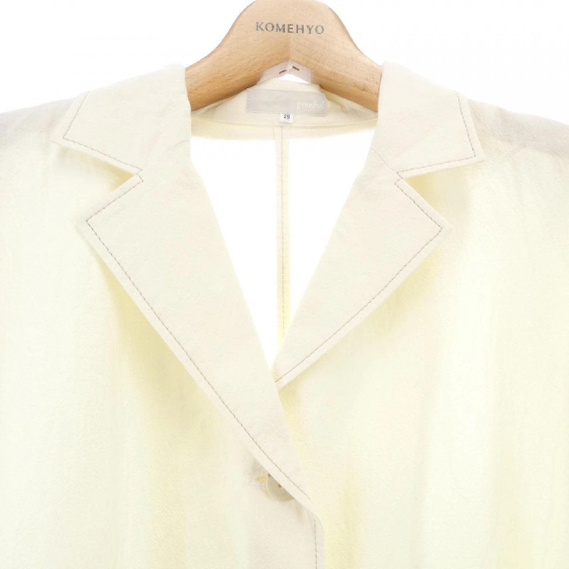 Áo khoác POUSHAL - Hàng hiệu Authentic 812663