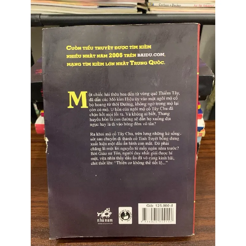 Mê động Long Lĩnh (Ma Thổi Đèn) – Thiên Hạ Bá Xướng 571587