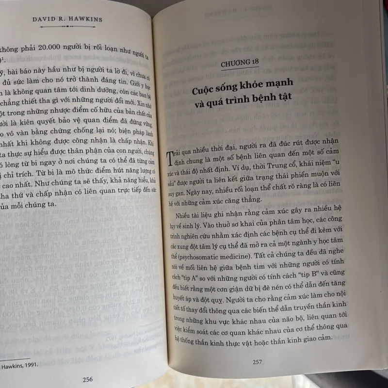 Power vs Force 991633