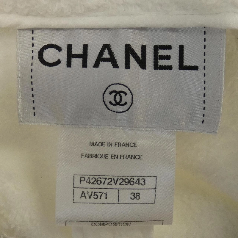 【Mã giảm giá】Áo khoác không cổ CHANEL 636231