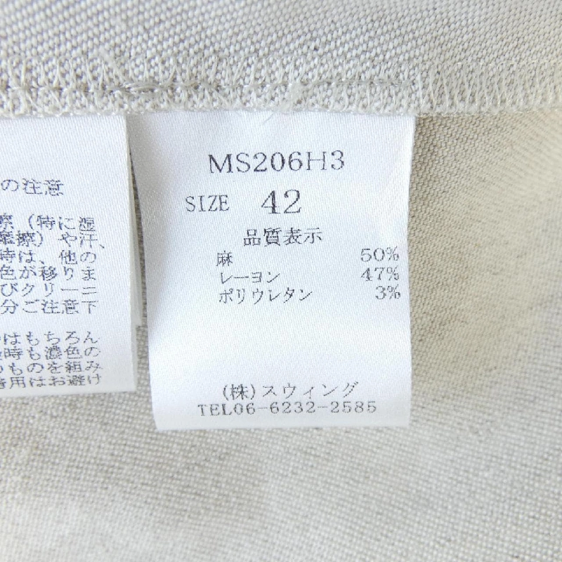 Váy MARLENE DAM - Hàng hiệu Authentic 818348