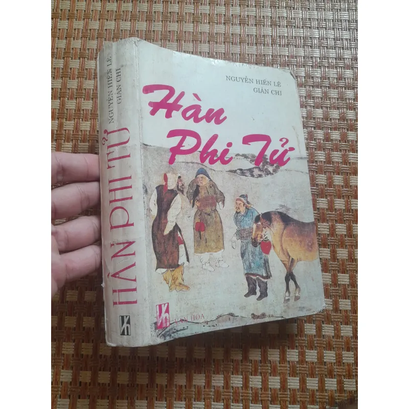 HÀN PHI TỬ 762417