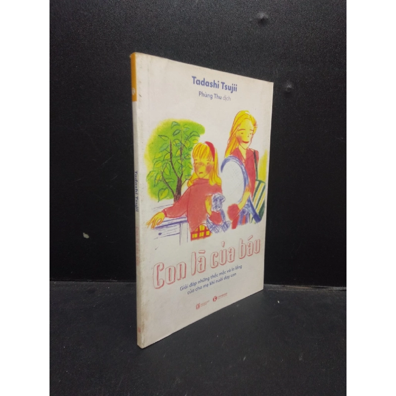 Con là của báu Tadashi Tsujii 2016 Mới 80% bẩn HCM.ASB0309 913586