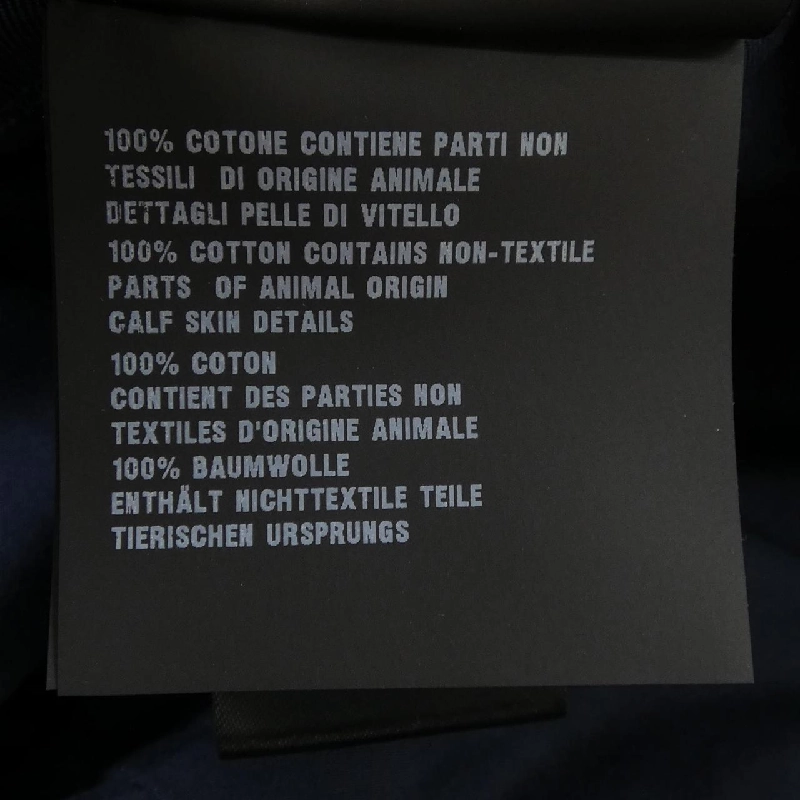 Mũ PRADA - Hàng hiệu Authentic 907538