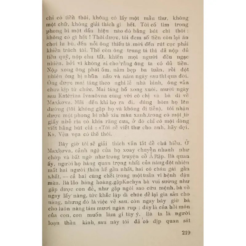 Anh em nhà Karamazov 791299