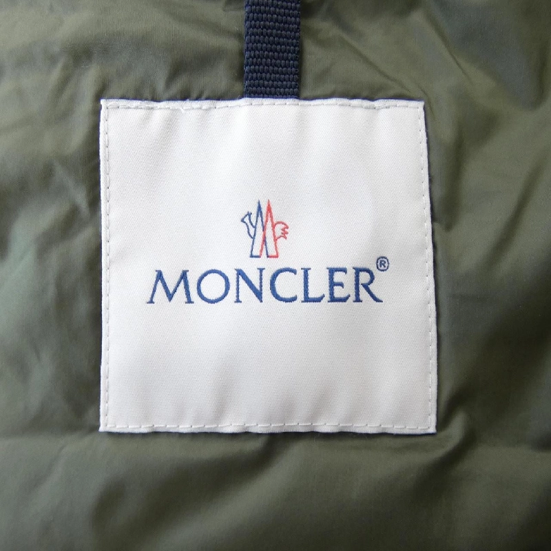 Áo khoác lông vũ MONCLER 633894