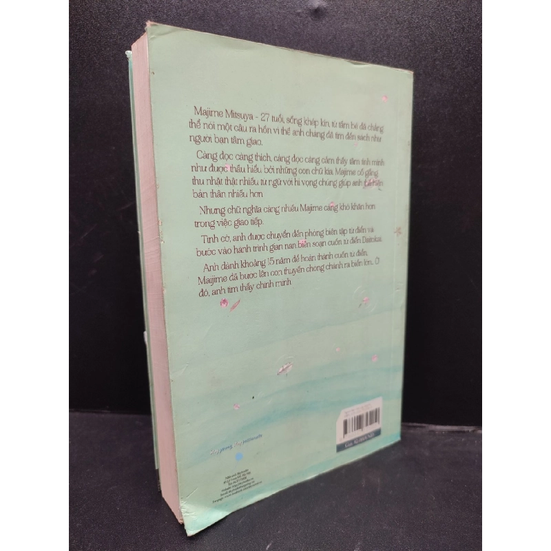 Người đan chữ xếp thuyền năm 2016 mới 80% bẩn HCM0203 văn học 913182