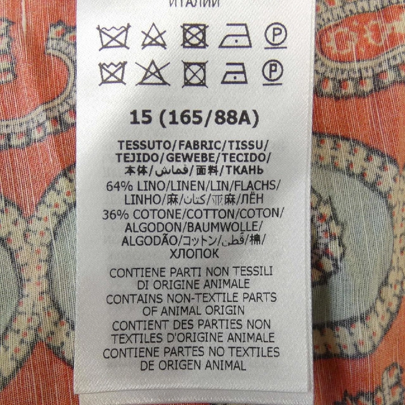 Gucci GUCCI 653979 ZAGQ1 Áo sơ mi ngắn tay - Hàng hiệu Chính hãng 896892