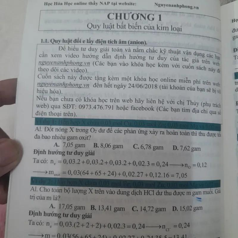 Vận dụng những quy luật bất biến giải toán Hóa học vô cơ (2 tập) Nguyễn Anh Phong chủ biên 590165