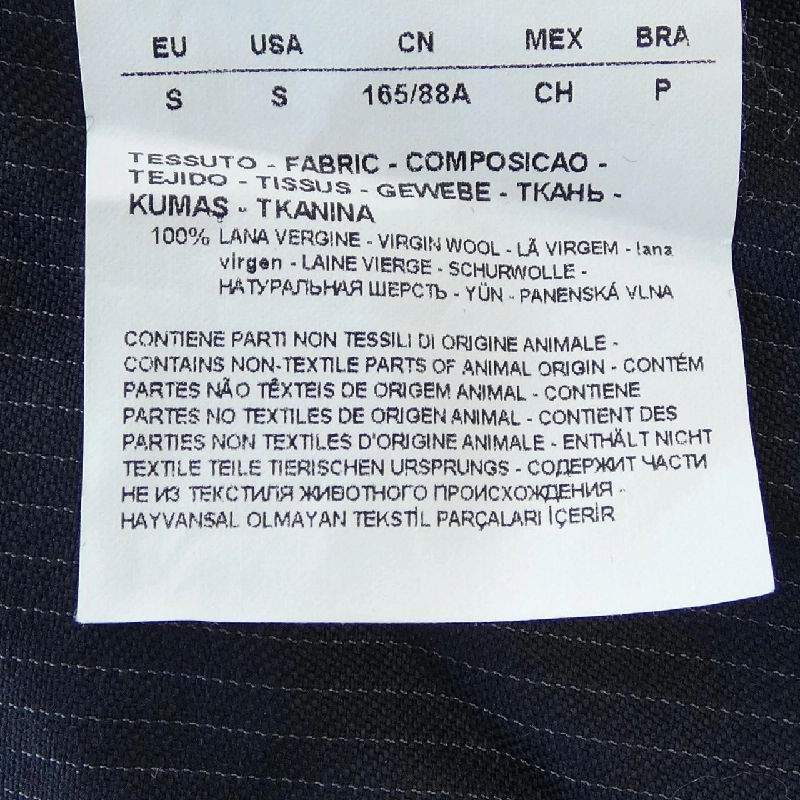 Hàng hiệu EMPORIO ARMANI - Áo thun 899172