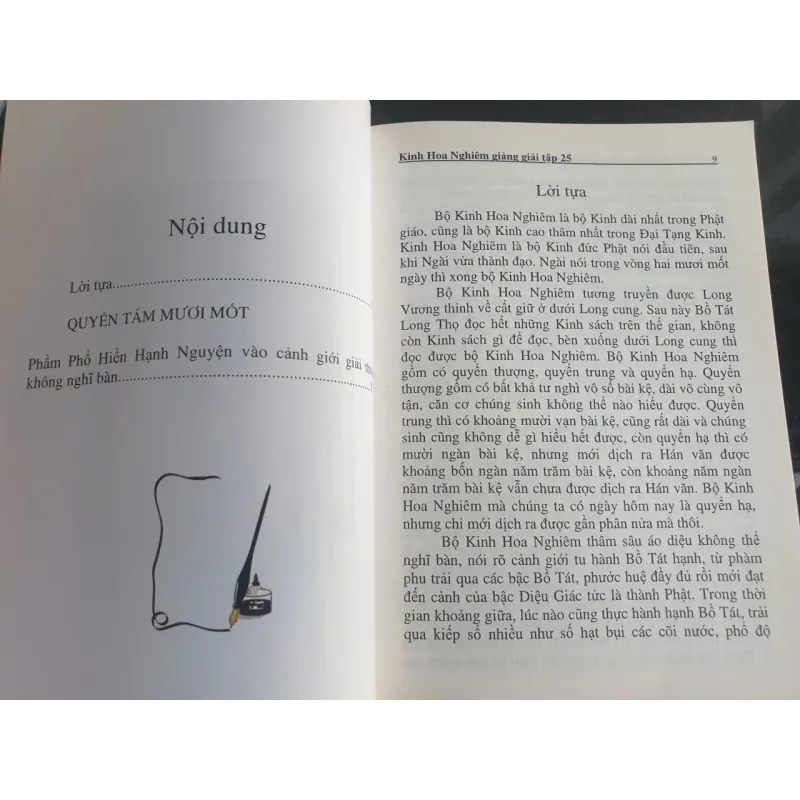 Kinh Hoa Nghiêm Đại Phương Quảng Phật Giảng Giải tập 25 - HT. Tuyên Hóa 720617