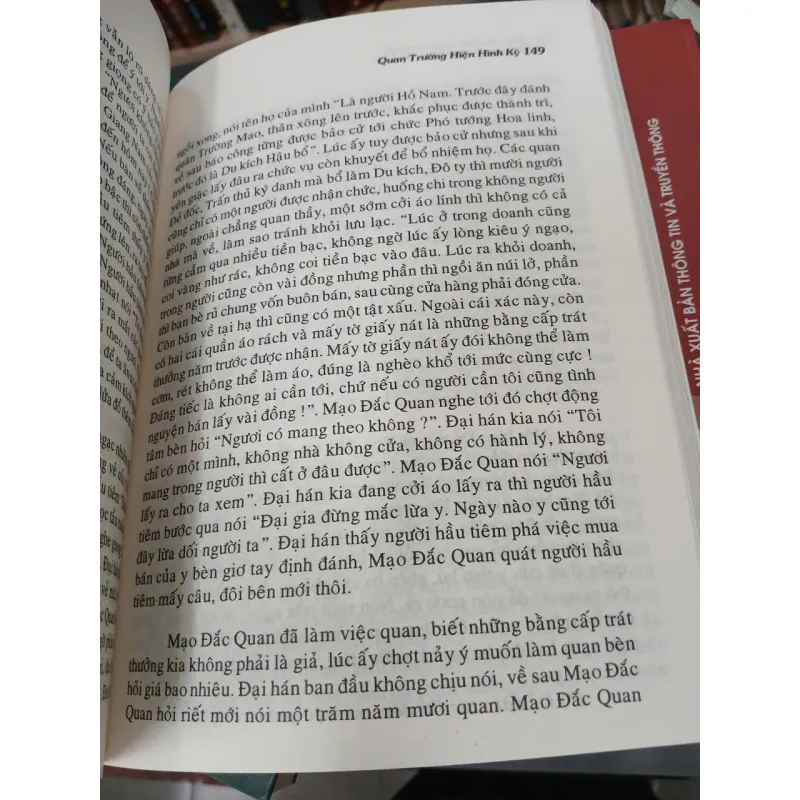 QUAN TRƯỜNG HIỆN HÌNH KÝ - LÝ BẢO GIA (Cao Tự Thanh dịch) 996484