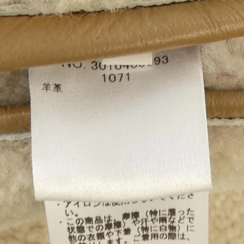 Ron Herman Áo khoác lông cừu 627569