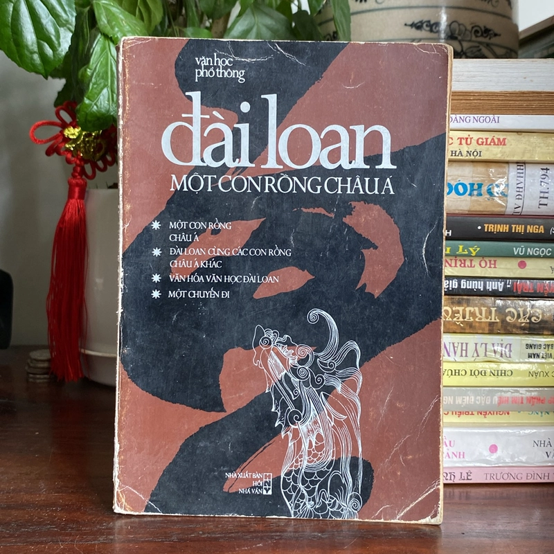 ĐÀI LOAN, MỘT CON RỒNG CHÂU Á (XB 1994) 502231