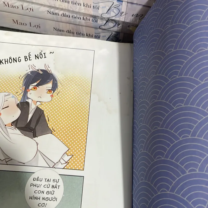 (Boy love) - Môn đồ - Tiểu xuyên công tử - Manh a công tử 1006011