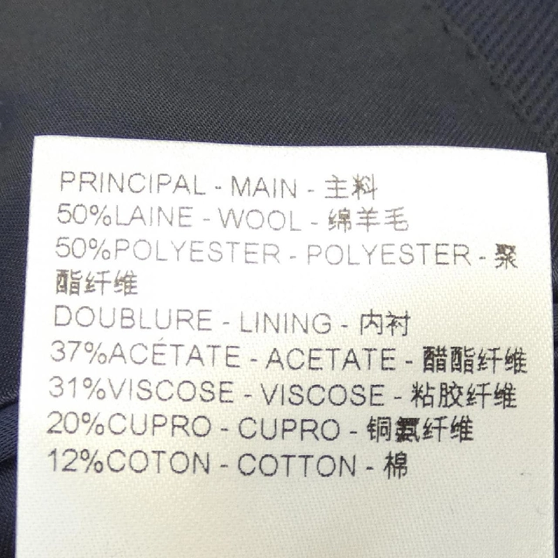 Áo khoác LOUIS VUITTON HRFJ3EHLB - Hàng hiệu Authentic 896164