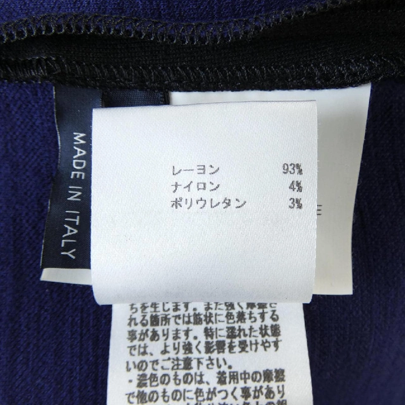 JIL SANDER NAVY JNWL7014A Áo - Hàng hiệu Chính hãng 774960