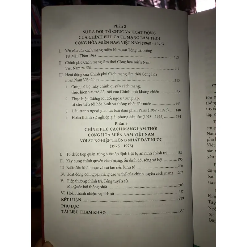 Chính phủ cách mạng lâm thời cộng hoà miền Nam Việt Nam (1969 - 1976) - Nguyễn Đình Thống 746281