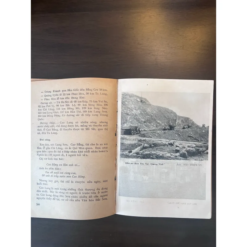 📖 Đi thăm đất nước (bản đẹp-NXB Văn hoá 1978) 595735