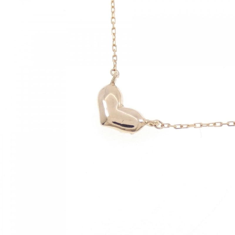 K18PG Dây chuyền hình trái tim kim cương 0.05CT - Hàng hiệu Chính hãng 857353