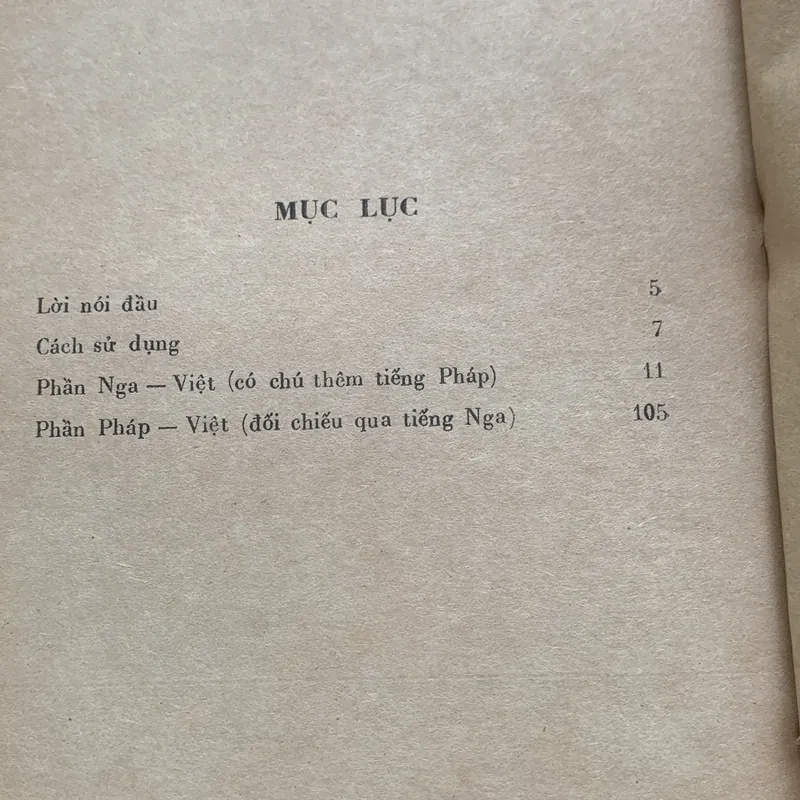 THUẬT NGỮ SỬ HỌC - DÂN TỘC HỌC - KHẢO CỔ HỌC NGA - VIỆT (Có chú thêm tiếng Pháp) 715110