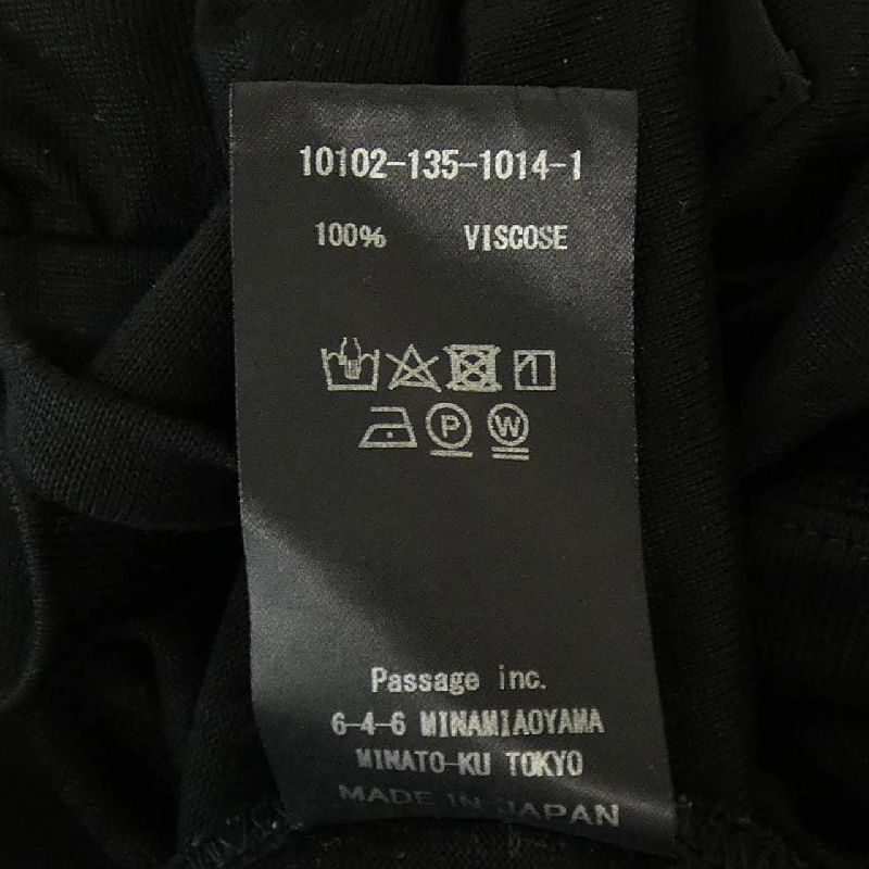 【Mã giảm giá】COGTHEBIGSMOKE Big Smoke Áo 636815