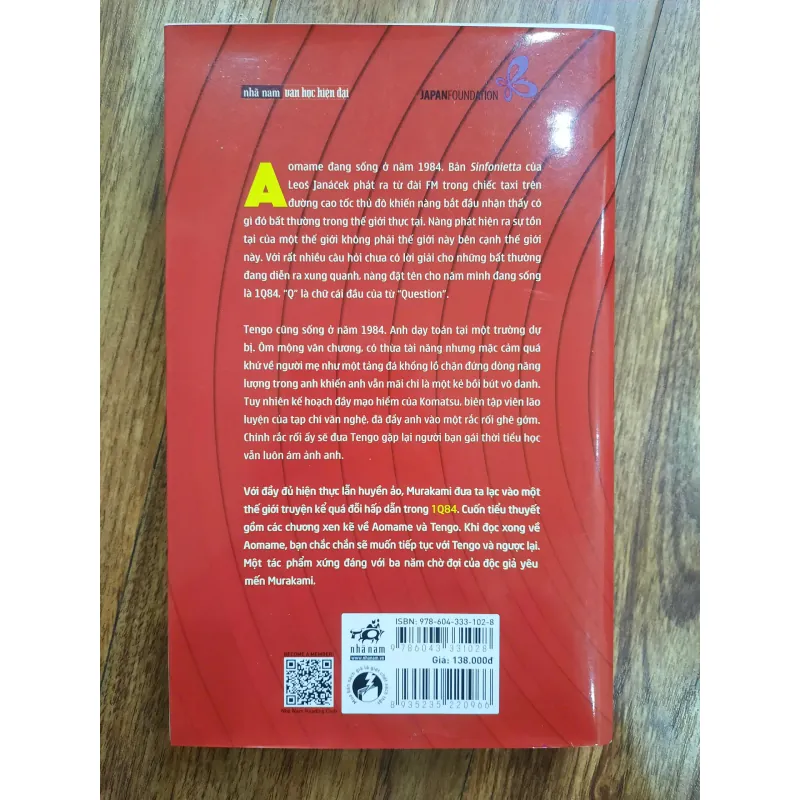 Sách 1Q84 Murakami 786634