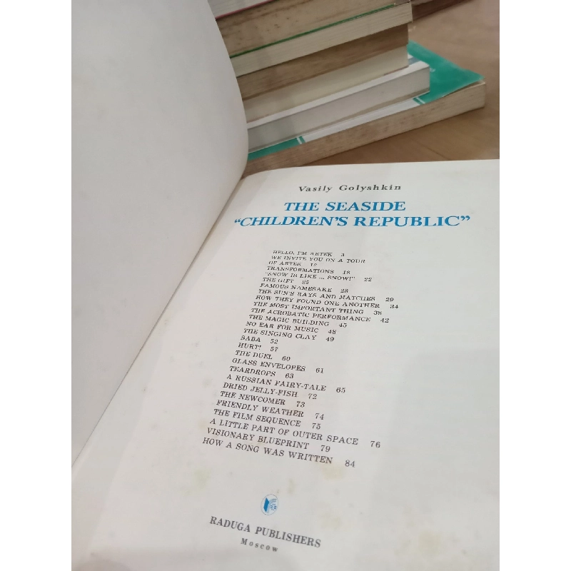 The seaside "Children's republic" - Vasily Golyshkin 762416