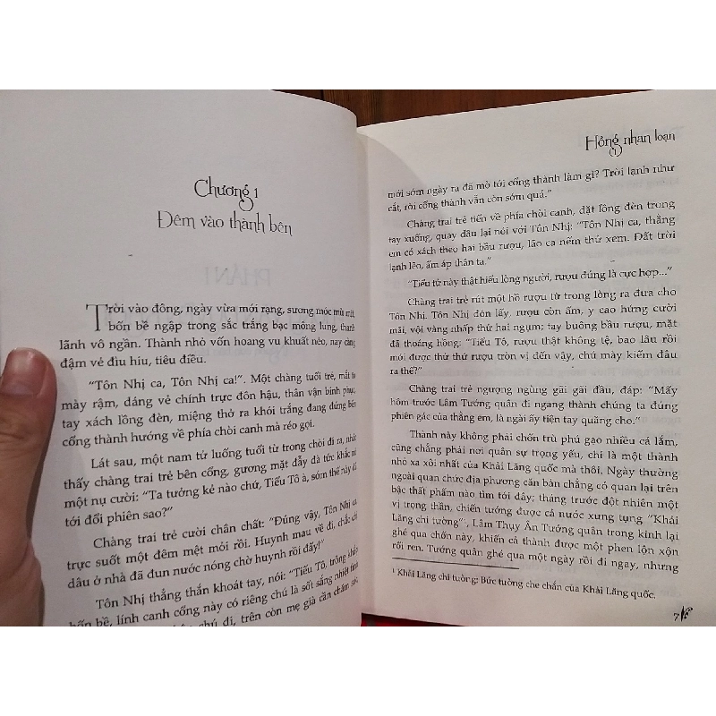 Hồng nhan loạn - Đóa Đóa Vũ 763315