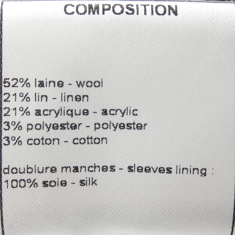 CHANEL P54268V40653 Áo khoác - Hàng hiệu Chính hãng 818987