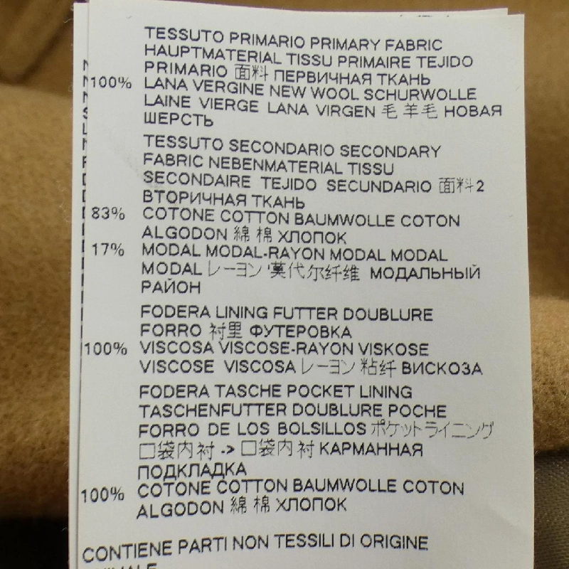 Maison Margiela S50AA0048 Áo khoác Chester - Hàng hiệu Chính hãng 895959