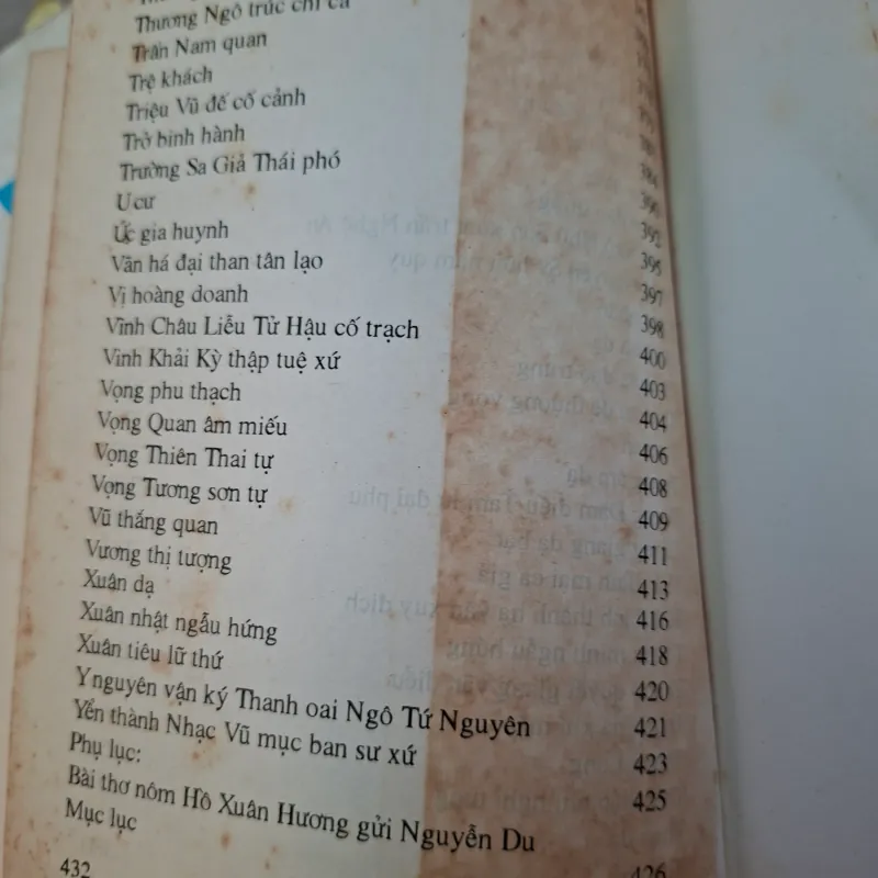 192 bài thơ chữ Hán của Nguyễn Du 995168