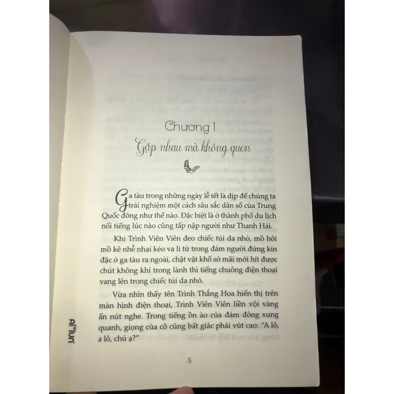 Anh luôn ở bên em - Cố Tây Tước 1019139