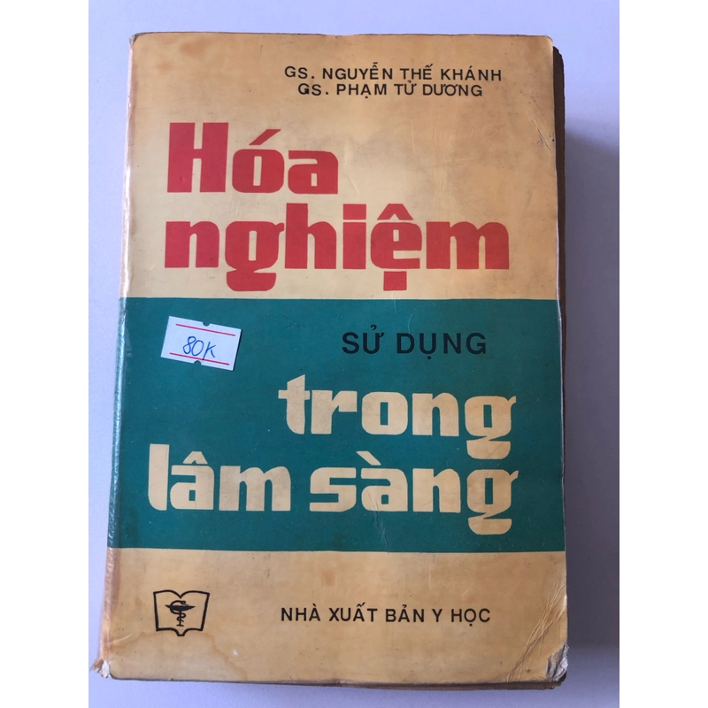 HOÁ NGHIỆM TRONG LÂM SÀNG  744 trang, nxb : 1991 311886