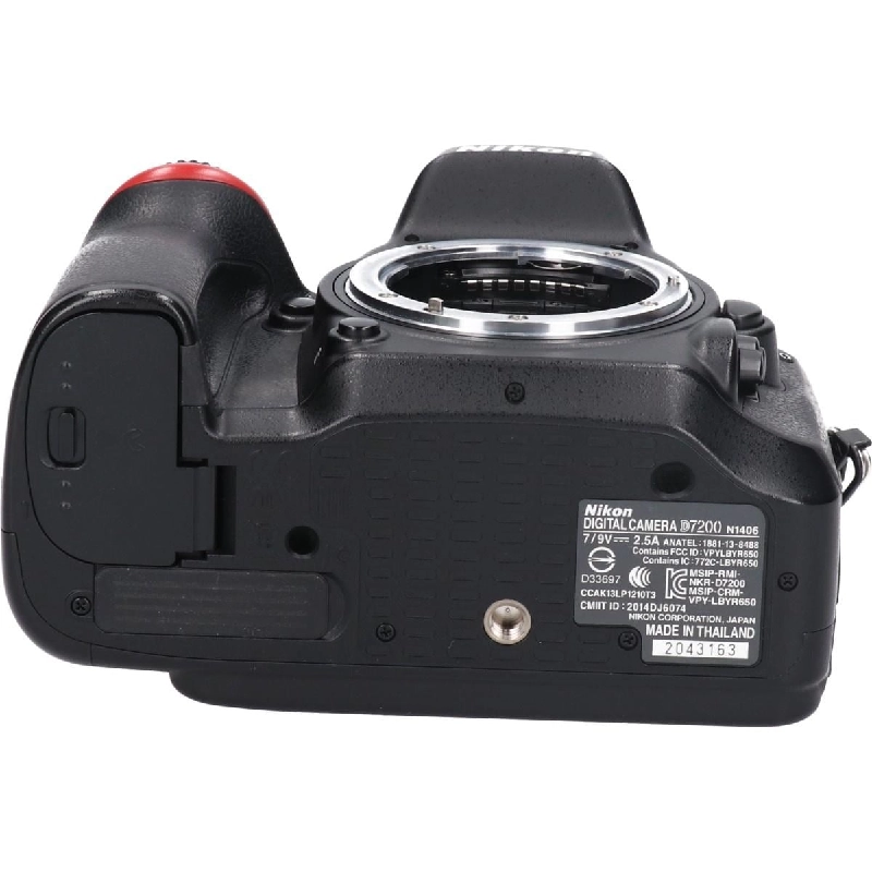 Ｄ７２００ - Hàng hiệu Authentic 886010