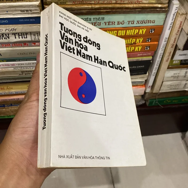 TƯƠNG ĐỒNG VĂN HÓA VIỆT NAM - HÀN QUỐC (XB 1996) 559411