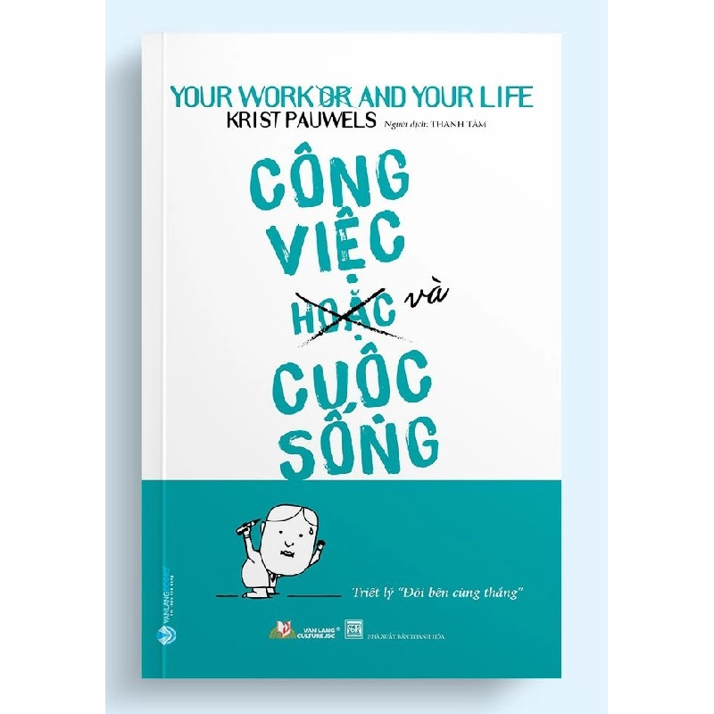 Công việc (hoặc) và cuộc sống - Krist Pauwels 497478