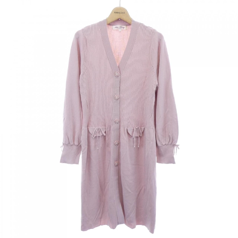 Siêu đẹp SUPER BEAUTY Áo khoác cardigan - Hàng hiệu Authentic 809858