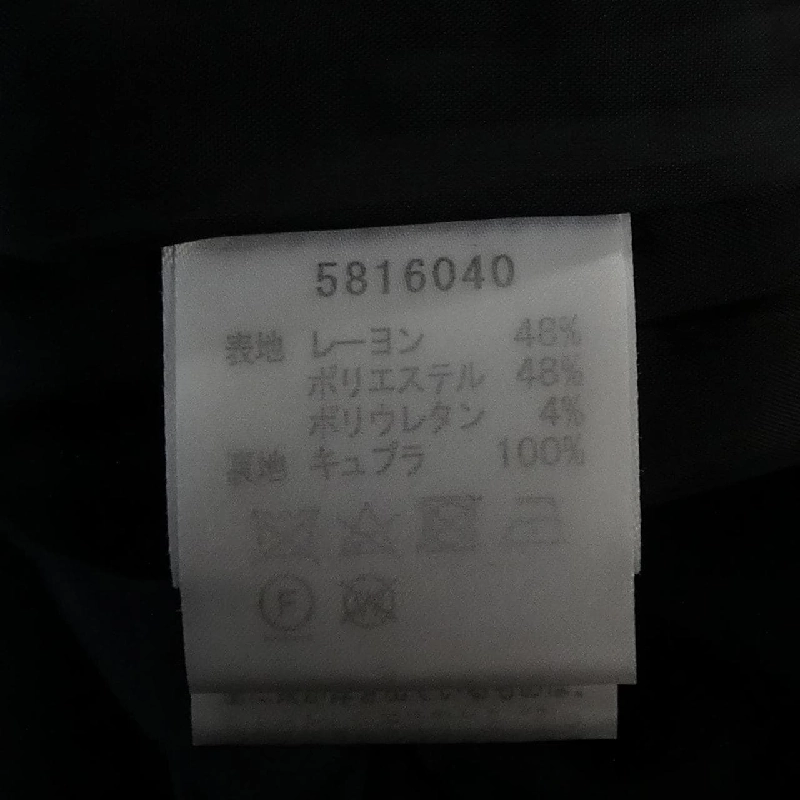 Rene RENE 5816040 Đầm - Hàng hiệu Authentic 810324