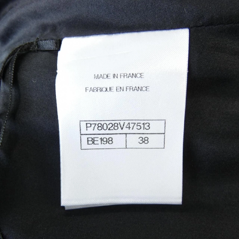 Chanel CHANEL LOOK17 P78028V47513 Váy 648575