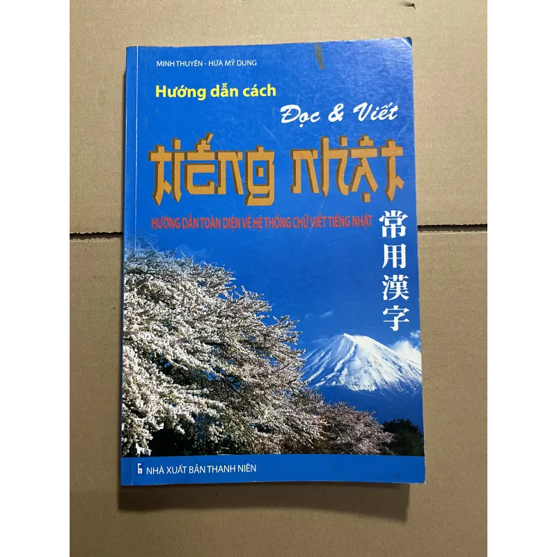 Đọc viết tiếng Nhật 970113