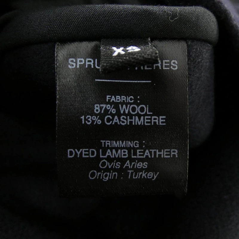 32PARADIS Áo khoác - Hàng hiệu Authentic 822185