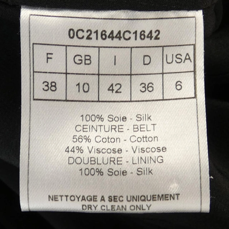 Đầm CHRISTIAN DIOR - Hàng hiệu Authentic 818938