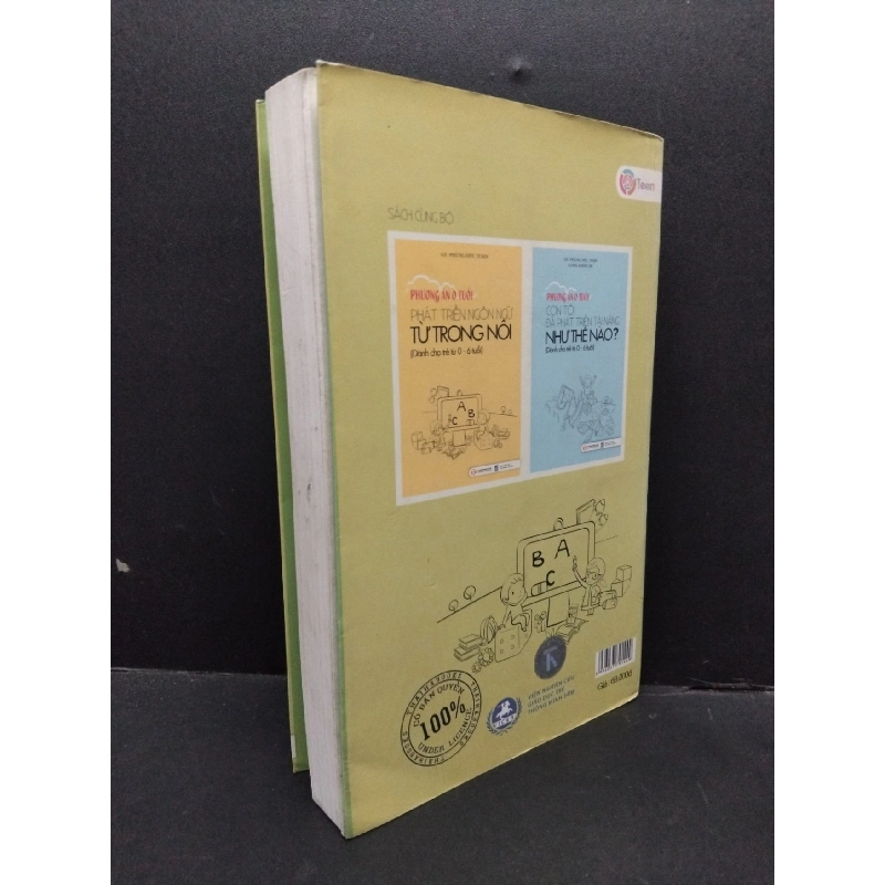 Chiếc nôi ươm hạt giống tài năng Gs.Phùng Đức Toàn mới 90% bẩn bìa, ố nhẹ 2009 HCM.ASB3010 918129